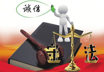 喜讯丨楚维药业荣获黄州区2023年度“劳动保障守法诚信A级企业”称号
